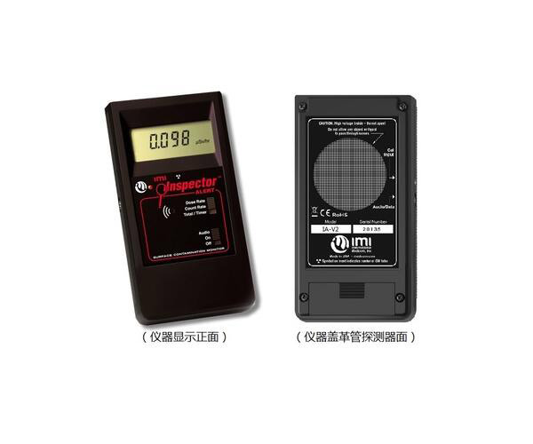 Inspector Alert V2 �侀��(b��o)���z�y(c��)�x